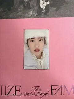 RIIZE ソヒ All of You タワレコ トレカ ラキドロ