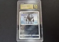 CGC10 pristine グラードン ミラー 006/028 PSA10以上 CGC10 pristine グラードン ミラー 006/028 PSA10以上 - メルカリ