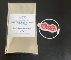 うたのプリンスさま　うたプリ　ワンダーランド　アクリルキーリング　鳳瑛一