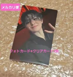 SEVENTEEN ウジ Weverse グローバル Carat盤 特典