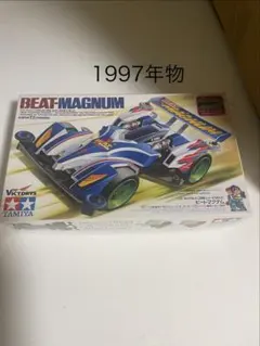 S*O様 JR北海道 マヤ35 初期塗装 自作キット組立品 BMTN化済 カトカ S*O様 JR北海道 マヤ35 初期塗装 自作キット組立品 BMTN化済 カトカ