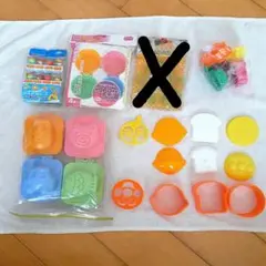 アンパンマンおにぎり型　お弁当グッズ　シリコンカップ　ピック　クッキー型