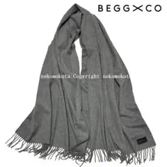 試着のみ BEGG＆CO カシミヤ ストール Arran グレー ベグアンドコー