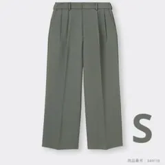 【完売品】GUスーパーバギースラックス Sオリーブ 裾上げ済 股下約67.5cm