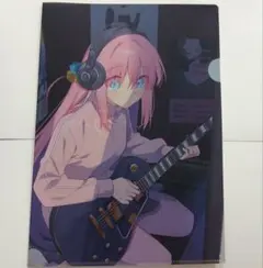 ぼっち・ざ・ろっく! 8巻 典 A4クリアファイル 後藤ひとり