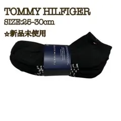 【新品】トミーヒルフィガー メンズソックス 6足 25-30cm ビッグロゴ 黒
