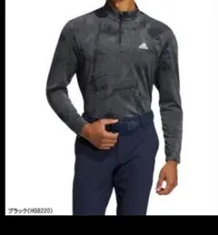 アディダス　長袖