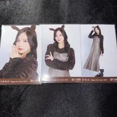 Item thumbnail for item 7b28ae51-2eff-4034-a139-86cbc3cd81a7