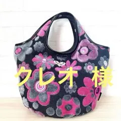 Item thumbnail for item e2fd15b5-e0b5-48d9-89f8-06095d86c705