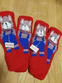 Item thumbnail for item 700ac6a0-1f30-46b5-a5d2-42f7e5458916