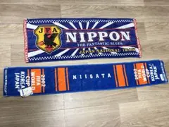 公式】FIFAワールドカップ2026 マフラー サッカー日本代表 W杯 タオル