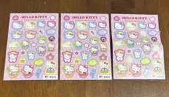 ハローキティ　年賀シール　郵便局 3枚セット