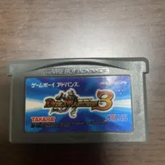 デュエルマスターズ3