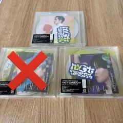 NCT DREAM best friend ever 初回生産限定盤 CD