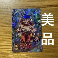 2026年最新】um1-sec 孫悟空の人気アイテム - メルカリ