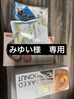 トヨタ ハリアー 60後期 ミニカーのサムネイル