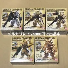 FW GUNDAM CONVERGE CORE EX まとめ売り 6点セット ⑳ - メルカリ