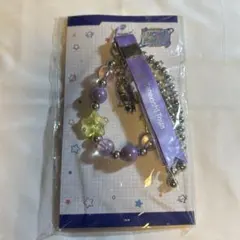 剣持刀也 UCHU PARTY ビーズチャーム