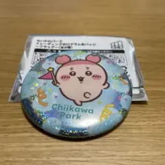 お値下げ！ちいかわパーク トレーディングホログラム缶バッジ　古本屋