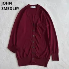 JOHN SMEDLEY ニットカーディガン 赤紫のサムネイル
