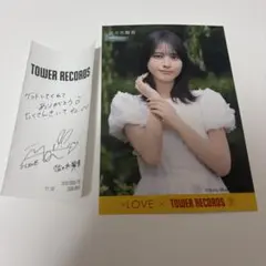 佐々木舞香 イコラブ =LOVE ポストカード 記念レシート タワレコ