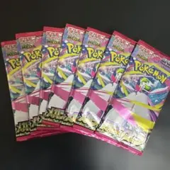 メガシンフォニア 未開封7パック まとめ売り ポケモンカード