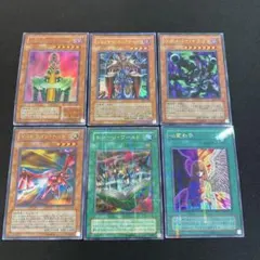 2025年最新】2期 まとめ売り 遊戯王の人気アイテム - メルカリ