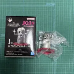 ジョジョ 一番くじ 5部 メタリカ I賞