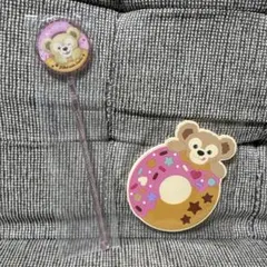 フィルドウィズジョイ　ダッフィ　スーベニア