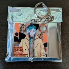 ヒプノシスマイク EX04 トレーディングアクリルチャーム 白膠木簓