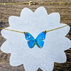 青い蝶のネックレス（ハンドメイド）