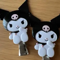 Item thumbnail for item 52837324-6d1c-4673-a0de-cd70b99f2302