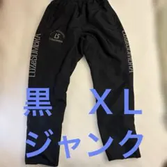 やす様 リクエスト 2点 まとめ商品