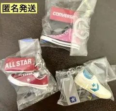 CONVERSEオールスターキーホルダー悠遊カード - メルカリ