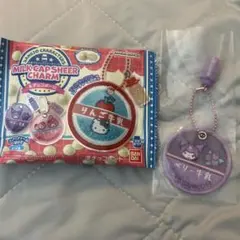 サンリオ ミルクキャップシアーチャーム クロミ ベリー牛乳お菓子わついてきません