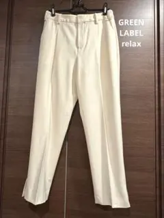 Item thumbnail for item 1bdf0a3e-79b1-4ee7-8d19-8849ee73494c