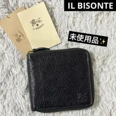 未使用✨イルビゾンテ　レザー　二つ折り財布　ラウンドファスナー　ブラック