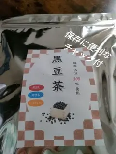 Item thumbnail for item 772fc30a-9640-448a-acbf-1efb42647a65