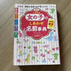 Item thumbnail for item 8aa1a023-f4cd-4d52-8fea-b007866e5a06