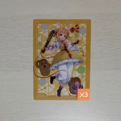 東方 杖刀偶磨弓 カード（バラ売り、値下げ⭕️）