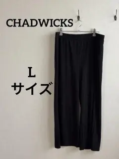 CHADWICKS ブラック ワイドパン【Lサイズ】 プラスサイズ