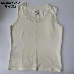 Item thumbnail for item 2d60645b-797a-4685-b888-547148adc41e