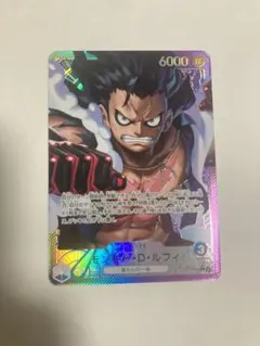 2025年最新】モンキー・D・ルフィ OP11-040の人気アイテム - メルカリ