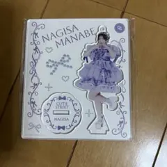 CUTIE STREET 】 真鍋凪咲 1stワンマン衣装 アクスタ - メルカリ