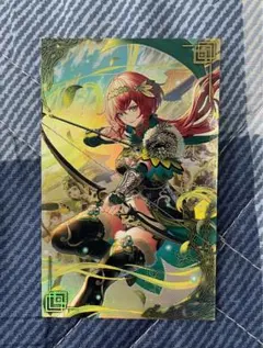 Item thumbnail for item 1bc73b1e-fe24-4683-b23e-99d3555fdeeb