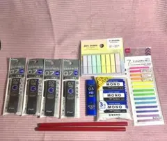 文具 まとめ売り