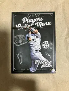 千葉ロッテ #32 佐藤都志也選手Players Collab Menu カード
