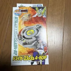 Item thumbnail for item e7fcea05-0a73-4e40-91d5-103b65edfae6