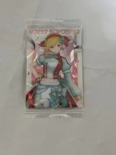 Item thumbnail for item aee047a6-74e6-464f-951c-c28824d1e85e