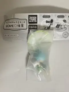 サンリオキャラクターズ　LOVE♡抹茶 リトルツインスターズ　キキ
